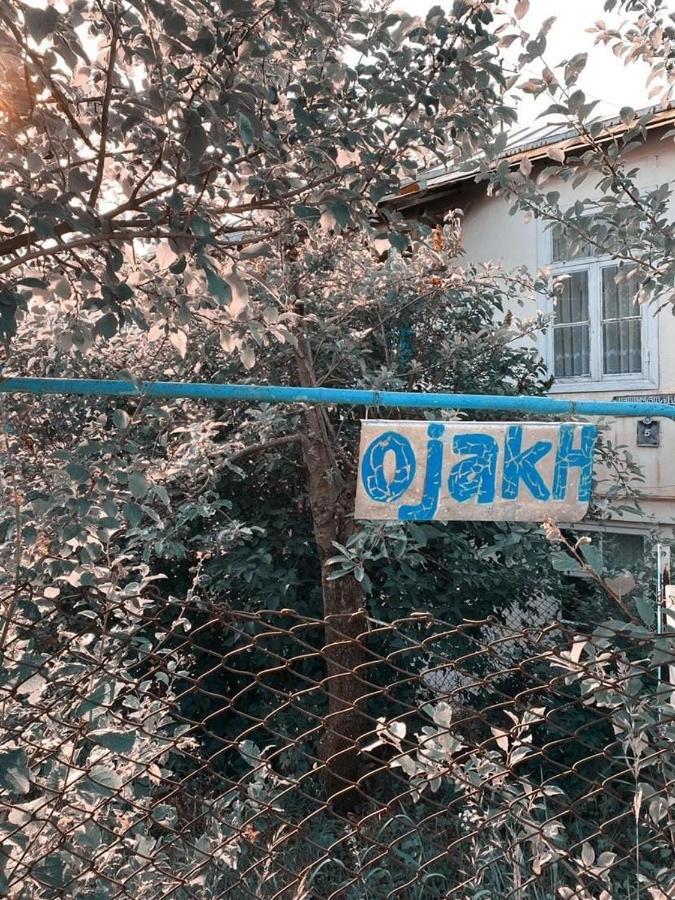 Ojakh Dilidżan Zewnętrze zdjęcie